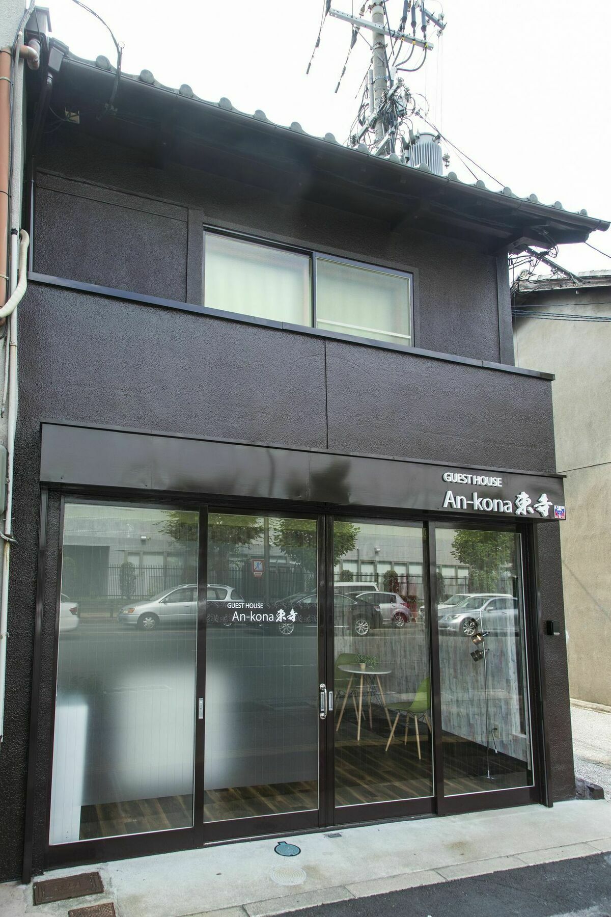 An-Kona Toji Villa เกียวโต ภายนอก รูปภาพ